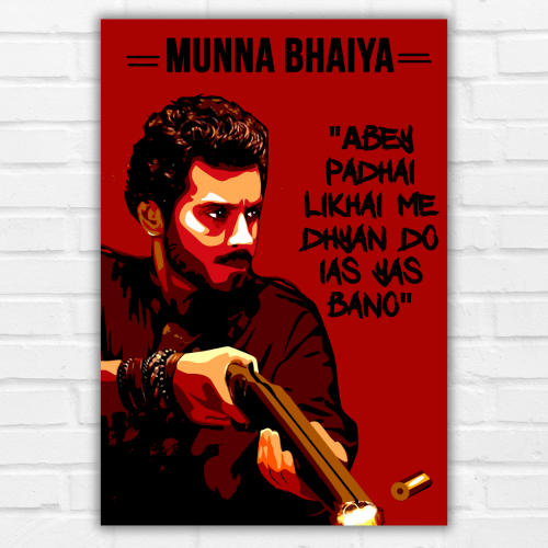 Munna Bhaiya Mirzapur Poster Frame Bollywood Web series Movie Framed Posters Movies Quotes Dialogues Artwork Canvas Painting Photo Frames For Wall Decor Restraunt Cafe Bedroom Living Room Decoration Home Office, munna bhiaya mizapur poster, munna bhiaya mizapur wall poster, munna bhiaya mizapur wall painting, munna bhiaya mizapur wall poter download, munna bhiaya mizapur wall poster hd, munna bhiaya mizapur wall frame, munna bhiaya mizapur wall frame poster, munna bhiaya mizapur wall frames