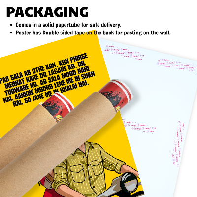 Bollywood Movie Raanjhana Poster Frame Dhanush Movies Framed Posters Dialouges Quotes Artwork Canvas Painting Photo Frames For Wall Decor Bedroom Living Room Decoration Home Office Restraunt Cafe, raanjhanaa movie poster, raanjhanaa movie poster hd, raanjhanaa movie picture, raanjhanaa movie photo, raanjhanaa movie pics, raanjhanaa movie dialogues poster design, raanjhanaa movie dialogues posters, raanjhanaa movie quotes poster image, raanjhanaa movie quotes posters, dhanush movie poster, dhanush new movie 