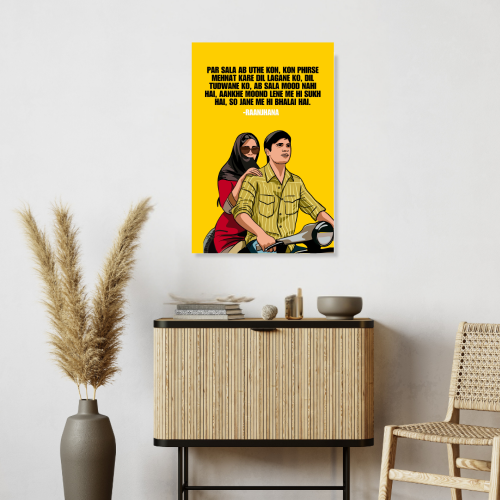 Bollywood Movie Raanjhana Poster Frame Dhanush Movies Framed Posters Dialouges Quotes Artwork Canvas Painting Photo Frames For Wall Decor Bedroom Living Room Decoration Home Office Restraunt Cafe, raanjhanaa movie poster, raanjhanaa movie poster hd, raanjhanaa movie picture, raanjhanaa movie photo, raanjhanaa movie pics, raanjhanaa movie dialogues poster design, raanjhanaa movie dialogues posters, raanjhanaa movie quotes poster image, raanjhanaa movie quotes posters, dhanush movie poster, dhanush new movie 