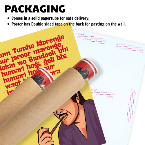 Superstar Raaj Kumar Dialog Poster Frame Bollywood Movies Dialouges Artwork Framed Posters Movie Actors Canvas Painting Photo Frames For Wall Decor Bedroom Living Room Decoration Home Office Restraunt Cafe, raaj kumar poster, raaj kumar photo, raaj kumar image, raaj kumar movies posters, raaj kumar movies poster hd, raaj kumar dialogue posters, raaj kumar dialogue poster hd, raaj kumar dialogue frame png, raaj kumar dialogue frames, raaj kumar dialogue poster framed, bollywood movies poster hd