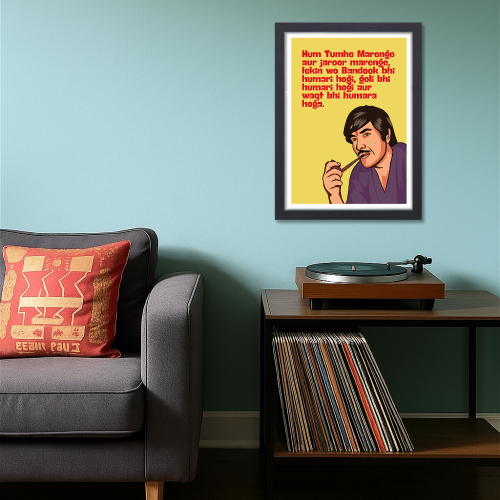 Superstar Raaj Kumar Dialog Poster Frame Bollywood Movies Dialouges Artwork Framed Posters Movie Actors Canvas Painting Photo Frames For Wall Decor Bedroom Living Room Decoration Home Office Restraunt Cafe, raaj kumar poster, raaj kumar photo, raaj kumar image, raaj kumar movies posters, raaj kumar movies poster hd, raaj kumar dialogue posters, raaj kumar dialogue poster hd, raaj kumar dialogue frame png, raaj kumar dialogue frames, raaj kumar dialogue poster framed, bollywood movies poster hd