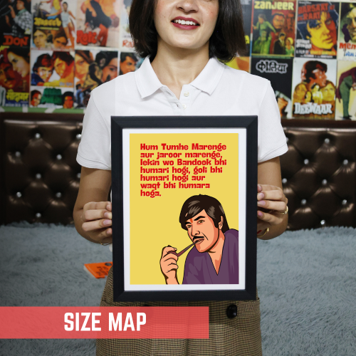 Superstar Raaj Kumar Dialog Poster Frame Bollywood Movies Dialouges Artwork Framed Posters Movie Actors Canvas Painting Photo Frames For Wall Decor Bedroom Living Room Decoration Home Office Restraunt Cafe, raaj kumar poster, raaj kumar photo, raaj kumar image, raaj kumar movies posters, raaj kumar movies poster hd, raaj kumar dialogue posters, raaj kumar dialogue poster hd, raaj kumar dialogue frame png, raaj kumar dialogue frames, raaj kumar dialogue poster framed, bollywood movies poster hd