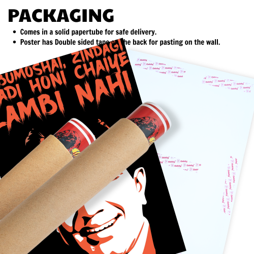 Rajesh Khanna Babumoshai Movie Frame Poster Movie Quote Wall Art Decor Photo Frames Poster Canvas Painting For Bedroom Living Room Decoration Home Office wall Poster Gift, Kishor Kumar poster, Kishor Kumar pic, Kishor Kumar portrait, Kishor Kumar painting, Kishor Kumar picture, Kishor Kumar wall poster, Kishor Kumar wall sticker, Kishor Kumar wallpaper, Kishor Kumar wallpaper hd, Kishor motivational poster, bollywood movies poster, bollywood movies poster hd, bollywood movies poster images, bollywood movies