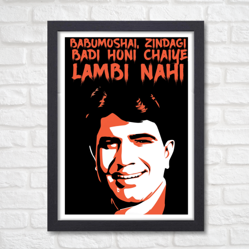 Rajesh Khanna Babumoshai Movie Frame Poster Movie Quote Wall Art Decor Photo Frames Poster Canvas Painting For Bedroom Living Room Decoration Home Office wall Poster Gift, Kishor Kumar poster, Kishor Kumar pic, Kishor Kumar portrait, Kishor Kumar painting, Kishor Kumar picture, Kishor Kumar wall poster, Kishor Kumar wall sticker, Kishor Kumar wallpaper, Kishor Kumar wallpaper hd, Kishor motivational poster, bollywood movies poster, bollywood movies poster hd, bollywood movies poster images, bollywood movies