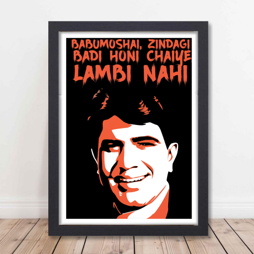 Rajesh Khanna Babumoshai Movie Frame Poster Movie Quote Wall Art Decor Photo Frames Poster Canvas Painting For Bedroom Living Room Decoration Home Office wall Poster Gift, Kishor Kumar poster, Kishor Kumar pic, Kishor Kumar portrait, Kishor Kumar painting, Kishor Kumar picture, Kishor Kumar wall poster, Kishor Kumar wall sticker, Kishor Kumar wallpaper, Kishor Kumar wallpaper hd, Kishor motivational poster, bollywood movies poster, bollywood movies poster hd, bollywood movies poster images, bollywood movies
