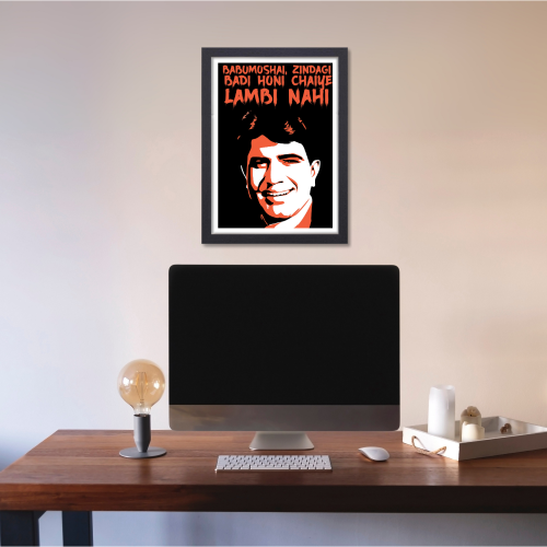 Rajesh Khanna Babumoshai Movie Frame Poster Movie Quote Wall Art Decor Photo Frames Poster Canvas Painting For Bedroom Living Room Decoration Home Office wall Poster Gift, Kishor Kumar poster, Kishor Kumar pic, Kishor Kumar portrait, Kishor Kumar painting, Kishor Kumar picture, Kishor Kumar wall poster, Kishor Kumar wall sticker, Kishor Kumar wallpaper, Kishor Kumar wallpaper hd, Kishor motivational poster, bollywood movies poster, bollywood movies poster hd, bollywood movies poster images, bollywood movies