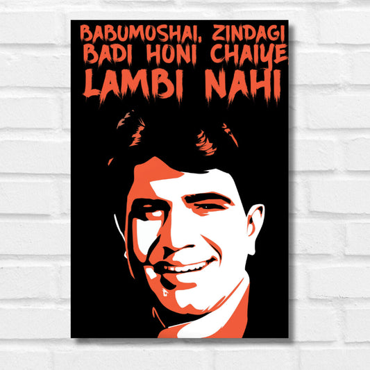 Rajesh Khanna Indian Actor Motivational Quote Babumoshai Black & Orange Color Bollywood Movies 90's Movie film producer and politician Greatest Actor Matte Finish Poster Frame