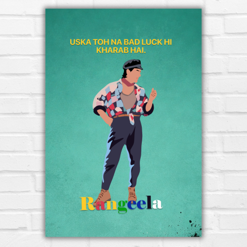 Rangeela Movie Poster Frame Aamir Khan Movies Quote Framed Posters Canvas Painting Photo Frames For Wall Decor Bedroom Living Room Decoration Home Office Restraunt Cafe, rangeela movie poster, rangeela movie poster colour, rangeela film poster, rangeela movie poster hd, rangeela movie poster framed, rangeela movie poster frames, rangeela movie frames, rangeela movie frame poster, rangeela wall poster, rangeela wall painting, aamir khan movie poster, aamir khan new movie poster, aamir khan all movie poster