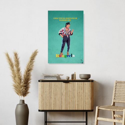 Rangeela Movie Poster Frame Aamir Khan Movies Quote Framed Posters Canvas Painting Photo Frames For Wall Decor Bedroom Living Room Decoration Home Office Restraunt Cafe, rangeela movie poster, rangeela movie poster colour, rangeela film poster, rangeela movie poster hd, rangeela movie poster framed, rangeela movie poster frames, rangeela movie frames, rangeela movie frame poster, rangeela wall poster, rangeela wall painting, aamir khan movie poster, aamir khan new movie poster, aamir khan all movie poster