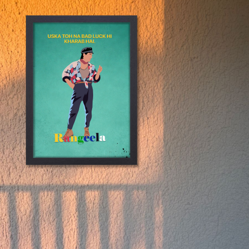 Rangeela Movie Poster Frame Aamir Khan Movies Quote Framed Posters Canvas Painting Photo Frames For Wall Decor Bedroom Living Room Decoration Home Office Restraunt Cafe, rangeela movie poster, rangeela movie poster colour, rangeela film poster, rangeela movie poster hd, rangeela movie poster framed, rangeela movie poster frames, rangeela movie frames, rangeela movie frame poster, rangeela wall poster, rangeela wall painting, aamir khan movie poster, aamir khan new movie poster, aamir khan all movie poster