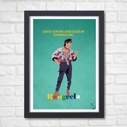 Rangeela Movie Poster Frame Aamir Khan Movies Quote Framed Posters Canvas Painting Photo Frames For Wall Decor Bedroom Living Room Decoration Home Office Restraunt Cafe, rangeela movie poster, rangeela movie poster colour, rangeela film poster, rangeela movie poster hd, rangeela movie poster framed, rangeela movie poster frames, rangeela movie frames, rangeela movie frame poster, rangeela wall poster, rangeela wall painting, aamir khan movie poster, aamir khan new movie poster, aamir khan all movie poster