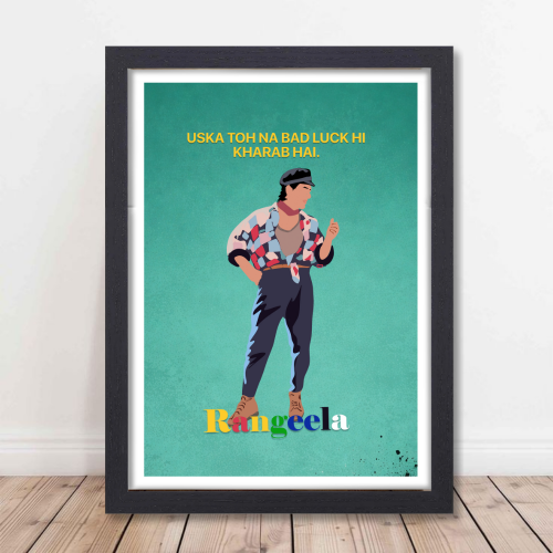 Rangeela Movie Poster Frame Aamir Khan Movies Quote Framed Posters Canvas Painting Photo Frames For Wall Decor Bedroom Living Room Decoration Home Office Restraunt Cafe, rangeela movie poster, rangeela movie poster colour, rangeela film poster, rangeela movie poster hd, rangeela movie poster framed, rangeela movie poster frames, rangeela movie frames, rangeela movie frame poster, rangeela wall poster, rangeela wall painting, aamir khan movie poster, aamir khan new movie poster, aamir khan all movie poster