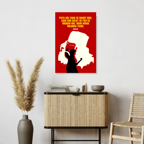 Rockstar Movie Frame Poster Ranbir Kapoor Bollywood Movies Quote Dialouges Framed Posters Artwork Canvas Painting Photo Frames For Wall Decor Bedroom Living Room Decoration Home Office Hostel, rockstar poster, rockstar poster, rockstar movie poster, rockstar movie poster hd, rockstar movie posters, rockstar movie poster hd songs, rockstar movie photo frame, rockstar movie wall art, rockstar movie wall decor, ranbir kapoor movies poster, ranbir kapoor all movies poster, bollywood movies poster