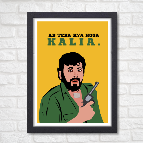 Bollywood Movie Gabbar Sholay Poster Frame Funny Movies Framed Posters Dialouges Quote Canvas Painting Photo Frames For Wall Decor Bedroom Living Room Decoration Home Office Restraunt Cafe, sholay movie poster, sholay movie poster hd, sholay poster, sholay poster hd, sholay poster design, sholay poster font, sholay poster art, sholay poster high resolustion, sholay poster 4k, sholay poster 1975, sholay wall art, sholay wall poster, sholay movie poster hd, sholay movie poster, kaalia poster, kalia sholay pos