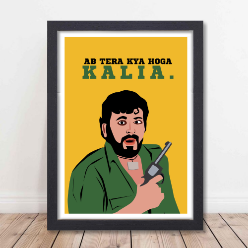 Bollywood Movie Gabbar Sholay Poster Frame Funny Movies Framed Posters Dialouges Quote Canvas Painting Photo Frames For Wall Decor Bedroom Living Room Decoration Home Office Restraunt Cafe, sholay movie poster, sholay movie poster hd, sholay poster, sholay poster hd, sholay poster design, sholay poster font, sholay poster art, sholay poster high resolustion, sholay poster 4k, sholay poster 1975, sholay wall art, sholay wall poster, sholay movie poster hd, sholay movie poster, kaalia poster, kalia sholay pos