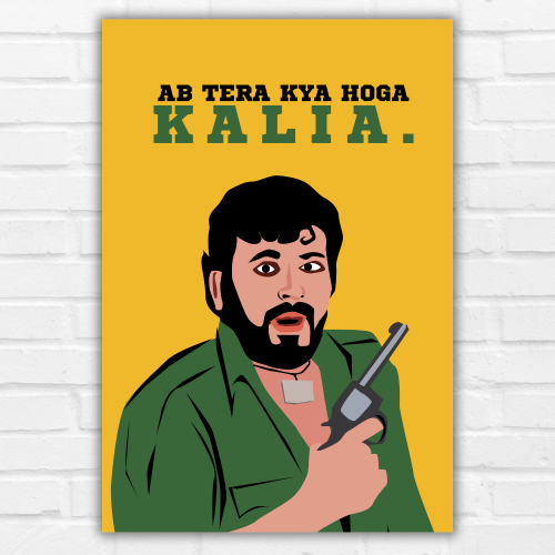 Bollywood Movie Gabbar Sholay Poster Frame Funny Movies Framed Posters Dialouges Quote Canvas Painting Photo Frames For Wall Decor Bedroom Living Room Decoration Home Office Restraunt Cafe, sholay movie poster, sholay movie poster hd, sholay poster, sholay poster hd, sholay poster design, sholay poster font, sholay poster art, sholay poster high resolustion, sholay poster 4k, sholay poster 1975, sholay wall art, sholay wall poster, sholay movie poster hd, sholay movie poster, kaalia poster, kalia sholay pos