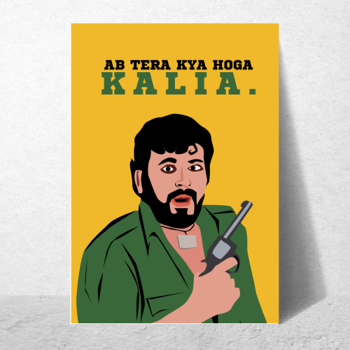 Bollywood Movie Gabbar Sholay Poster Frame Funny Movies Framed Posters Dialouges Quote Canvas Painting Photo Frames For Wall Decor Bedroom Living Room Decoration Home Office Restraunt Cafe, sholay movie poster, sholay movie poster hd, sholay poster, sholay poster hd, sholay poster design, sholay poster font, sholay poster art, sholay poster high resolustion, sholay poster 4k, sholay poster 1975, sholay wall art, sholay wall poster, sholay movie poster hd, sholay movie poster, kaalia poster, kalia sholay pos