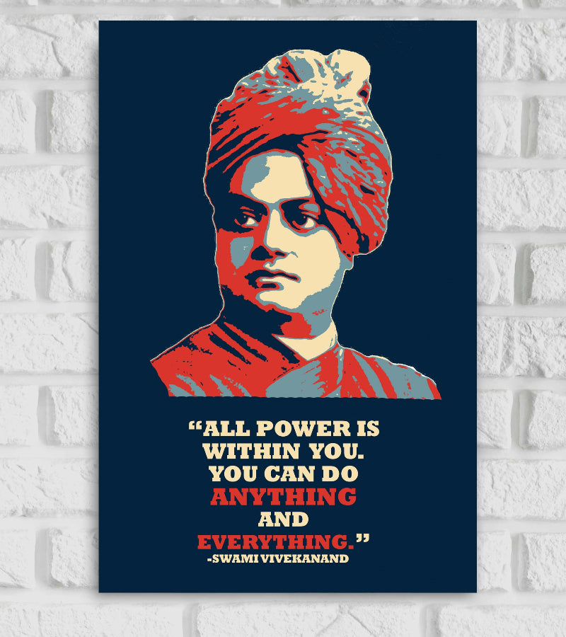 Swami Vivekananda Indian Hindu Insping Motivational Quote Anything Everything Red Blue Color Wall Decor Decoration Positive Vibes Matte Finish Poster Frame