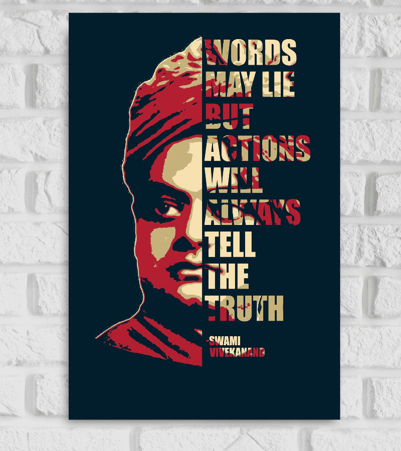 Swami Vivekananda Indian Hindu Insping Motivational Quote Anything Everything Red Blue Color Wall Decor Decoration Positive Vibes Matte Finish Poster Frame