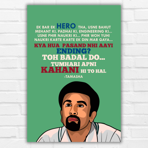 Tamasha Movie Ranbir Singh Quote Frame Poster Bollywood Movies Motivational Quote Wall Art Decor Ranbeer Kapoor Photo Frames Actress Deepika PadukonPosters Canvas Painting For Restraunt Cafe Students Bedroom Living Room Decoration Home Office wall Poster, Tamasha movie poster, Tamasha movie poster hd, Tamasha movie poster 4k, Tamasha movie dialouge poster, Tamasha movie quotes poster, Tamasha poster, Tamasha poster hd, Tamasha poster images, Tamasha poster 4k, Tamasha poster pinterest, Tamasha poster art