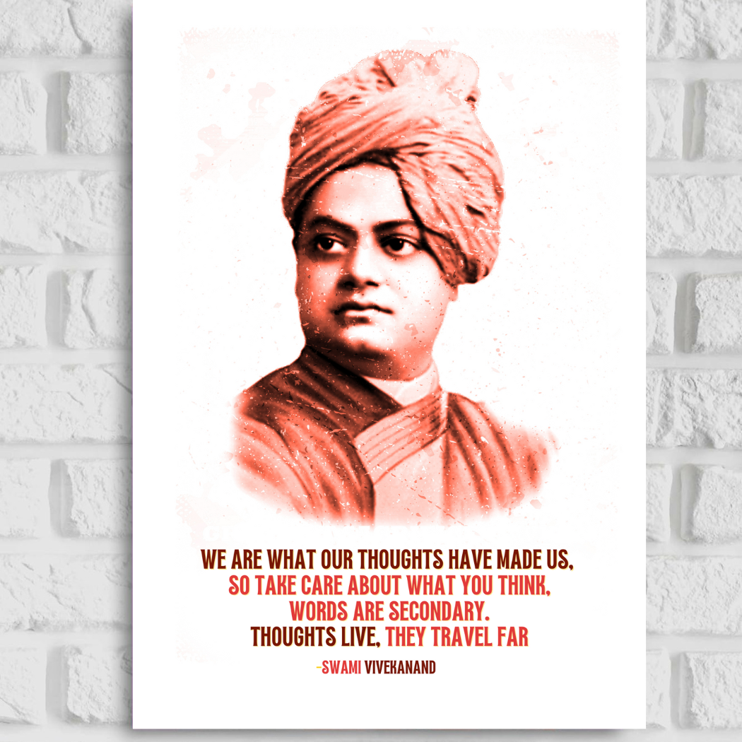 Swami Vivekananda Motivational Poster, Framed, Unframed, Canvas