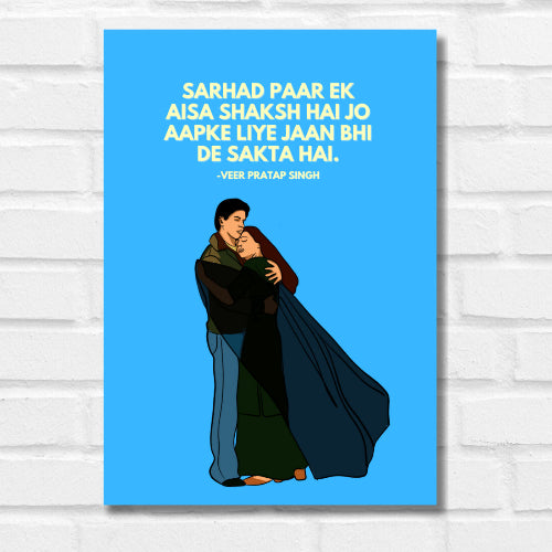 VEER ZAARA MOVIE QUOTE POSTER SHAHRUKH KHAN POSTER PREITY ZINTA POSTER, Veer Zaara Movie Poster Frame Actor Shahrukh Khan Framed Posters Bollywood Movies Dialouges Artwork Canvas Painting Photo Frames For wall decor Restraunt Cafe Bedroom Living Room Decoration Home Office, veer zaara movie poster, veer zaara movie poster hd, veer zaara movie wall poster, veer zaara movie wall poster hd, veer zaara movie wall frames, veer zaara movie wall frame design, veer zaara movie wall frame images, veer zaara movie wa
