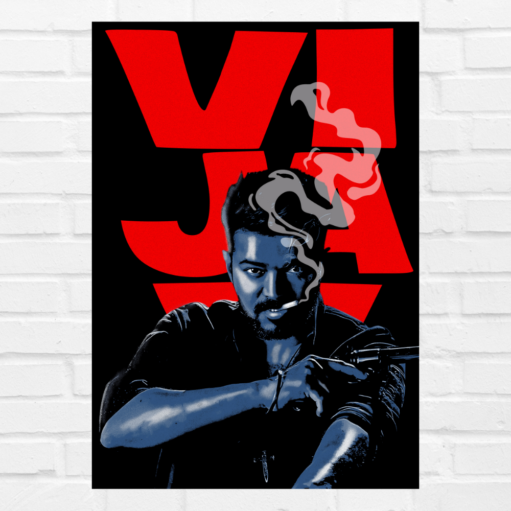 Actor Vijay Frame Poster, Tamil Movie Framed Poster, Tamil Movie Posters, Vijay Master Actors Posters for wall decor, om decor, Living aera, Dining hall Tamil Cinema wall art