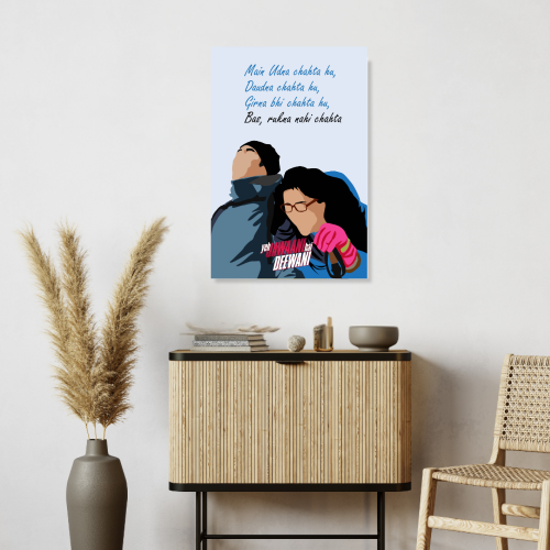 Ye Jawani Hai Deewani Movie Frame Poster Bollywood Movies Motivational Quote Wall Art Decor Ranbeer Kapoor Photo Frames Actress Deepika PadukonPosters Canvas Painting For Restraunt Cafe Students Bedroom Living Room Decoration Home Office wall Poster Gift, ye jawani ye diwani movie poster, yeh jawaani hai deewani movie poster, yeh jawaani hai deewani movie poster hd, yeh jawaani hai deewani movie dialogues poster, yeh jawaani hai deewani poster, yeh jawaani hai deewani poster hd, yeh jawaani hai deewani 