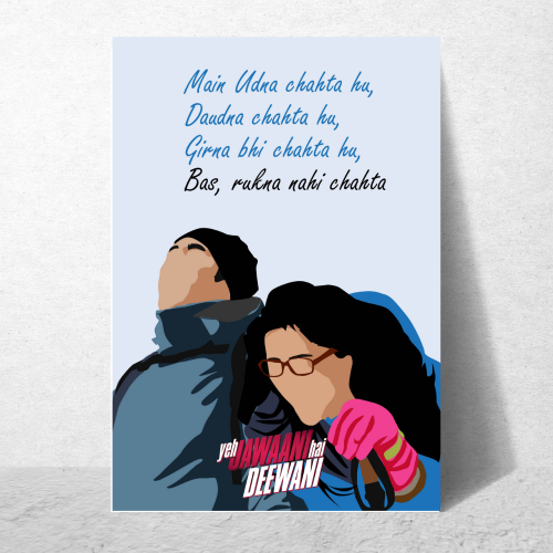 Ye Jawani Hai Deewani Movie Frame Poster Bollywood Movies Motivational Quote Wall Art Decor Ranbeer Kapoor Photo Frames Actress Deepika PadukonPosters Canvas Painting For Restraunt Cafe Students Bedroom Living Room Decoration Home Office wall Poster Gift, ye jawani ye diwani movie poster, yeh jawaani hai deewani movie poster, yeh jawaani hai deewani movie poster hd, yeh jawaani hai deewani movie dialogues poster, yeh jawaani hai deewani poster, yeh jawaani hai deewani poster hd, yeh jawaani hai deewani 