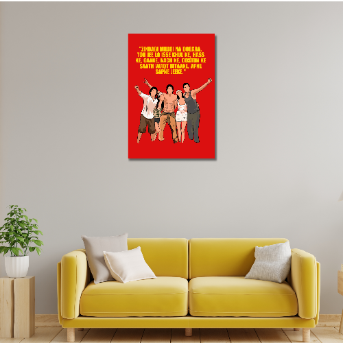 Zindagi Na Milegi Dobara Movie Frame Poster Movie Quote Wall Art Decor Photo Frames Poster Canvas Painting For Bedroom Living Room Decoration Home Office wall Poster Gift, zindagi milegi na daubara poster, zindagi na milegi dobara picture, bollywood movies poster, bollywood movies poster hd, bollywood movies poster images, bollywood movies poster 2025, bollywood movies poster hd wallpaper, bollywood movies poster 2024, bollywood movies poster design, bollywood movies poster 4k, bollywood movie poster