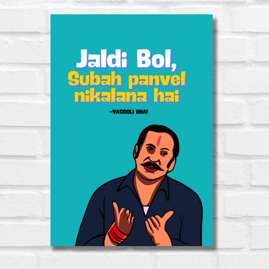 VASOOLI BHAI  QUOTE POSTER FUNNY QUOTE POSTER GOLMAAL MOVIE POSTER