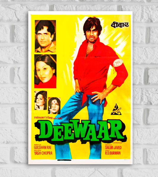 Deewar Movie Artwork
