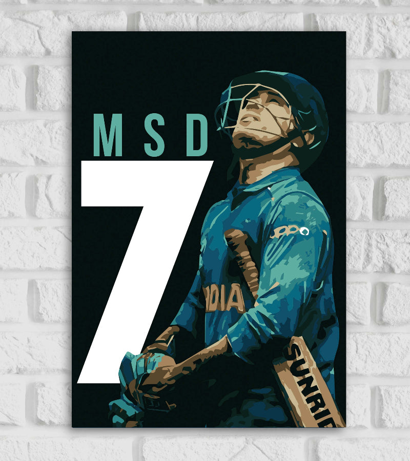 MS Dhoni Indian cricket player World Cup Trophy Cricketer Sports Player Cricket World Cup T20 IPL Motivational Quote Matte Finish Wall Decor Posters Frame