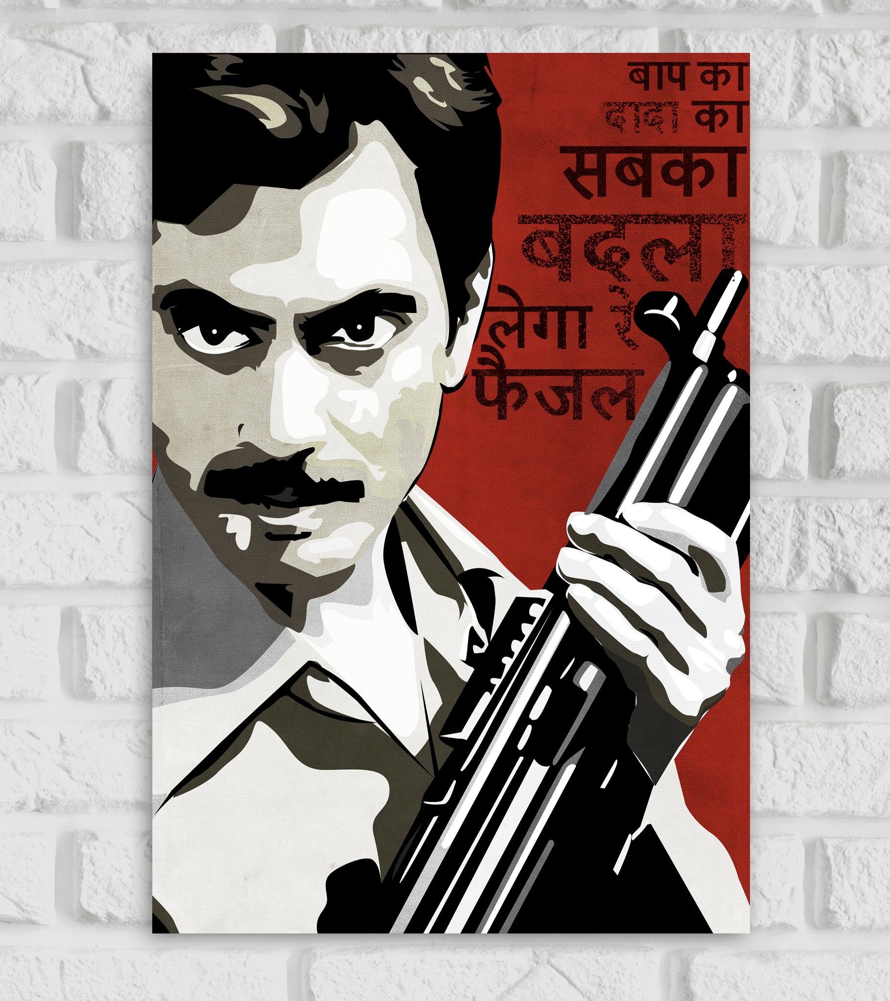 Faisal Khan Gangs Of Wasseypur Artwork – Good Hope