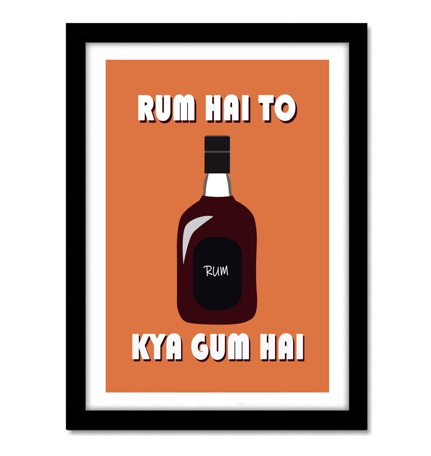 Rum Old Quote Artwork