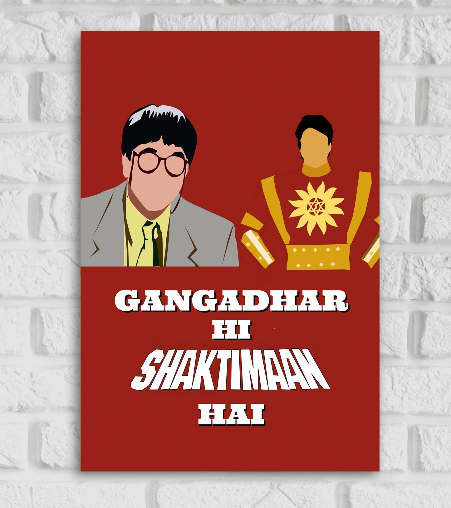 Shaktiman Artwork