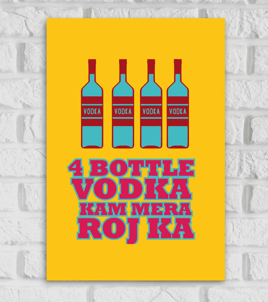 Vodka Bottle Funny Quote Artwork